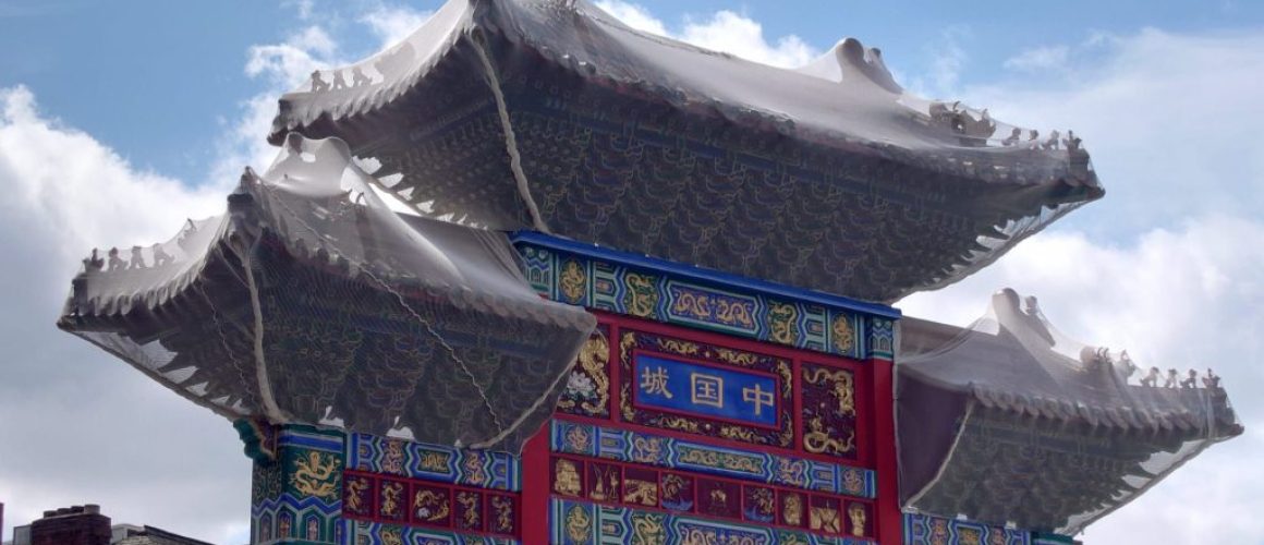 Debris Netting During Renovations to Chinese Arch