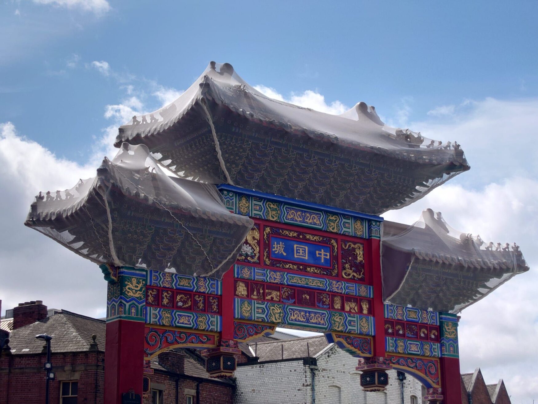 Debris Netting During Renovations to Chinese Arch Head Image